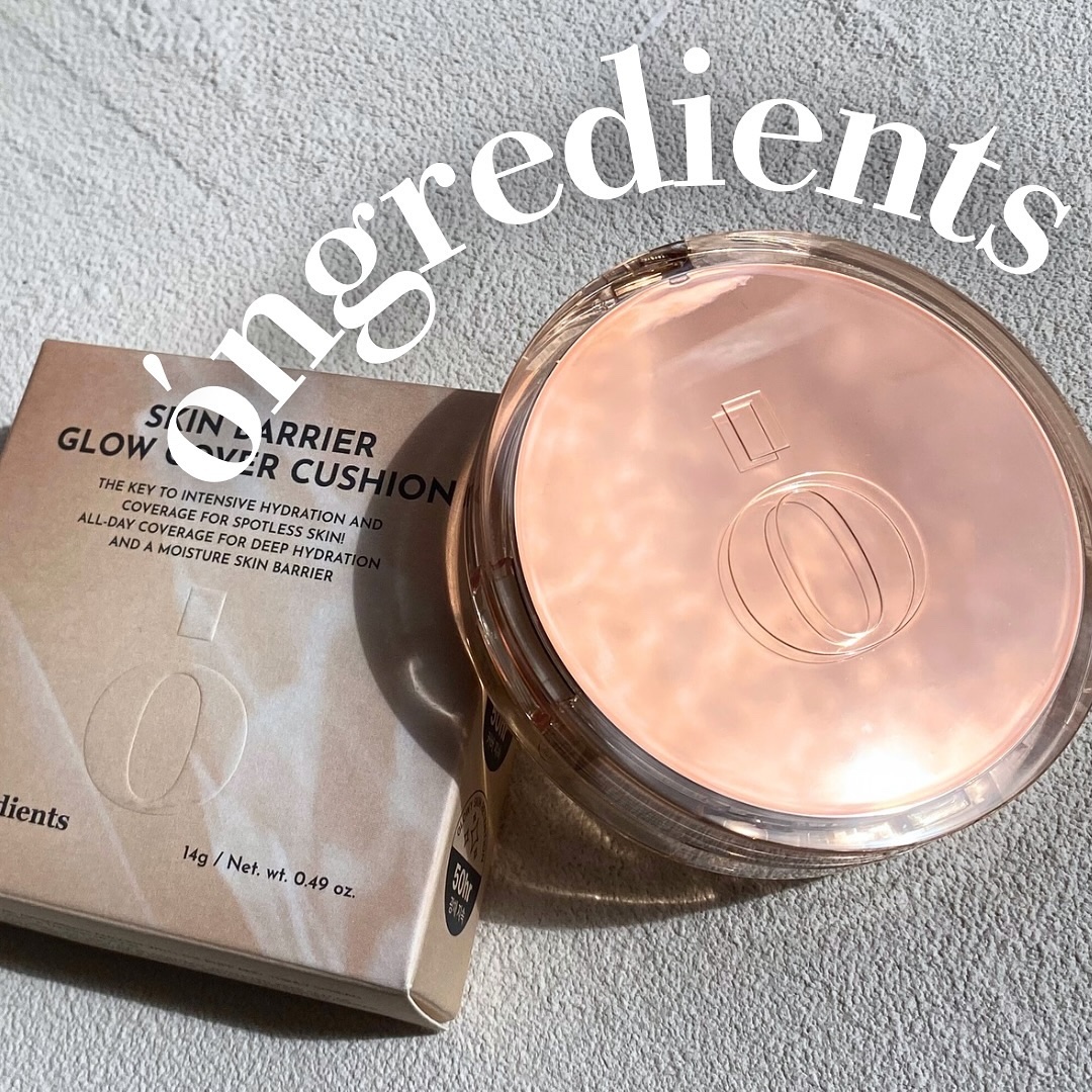 スキンバリアグロウカバークッション/Ongredients/クッションファンデーションを使ったクチコミ（1枚目）