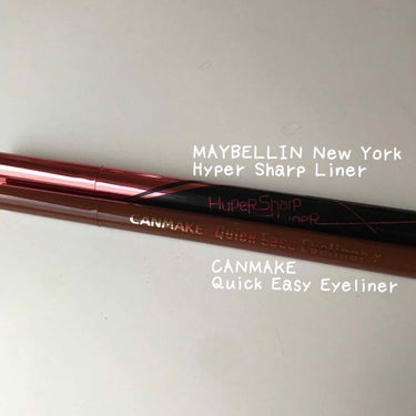 ハイパーシャープ ライナー R/MAYBELLINE NEW YORK/リキッドアイライナーを使ったクチコミ（1枚目）