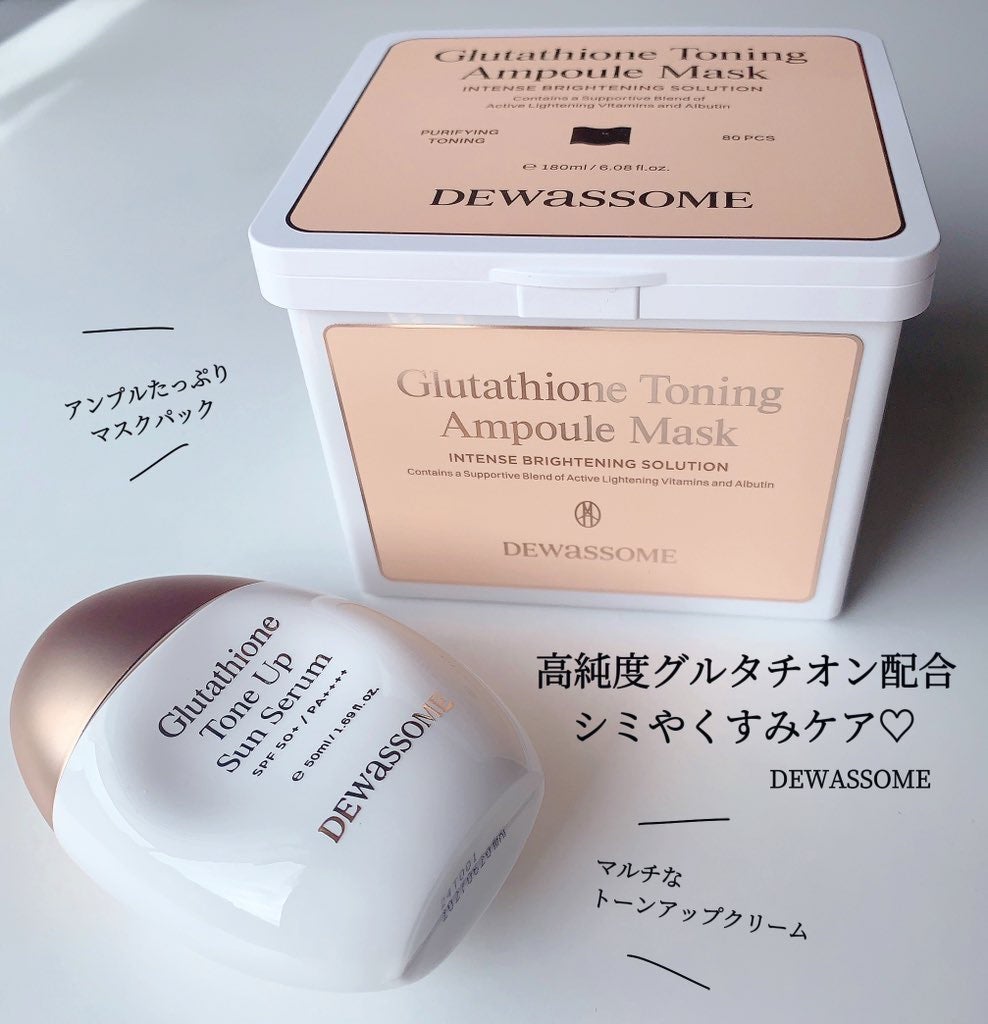 âžâžâžâž ððððãã©ãã100 on LIPS ãDEWASSOMEã®ã°ã«ã¿ããªã³ã·ãªãŒãºã¯ãé«çŽåºŠã°ã«ã¿ããªã³..ãïŒ1æç®ïŒ