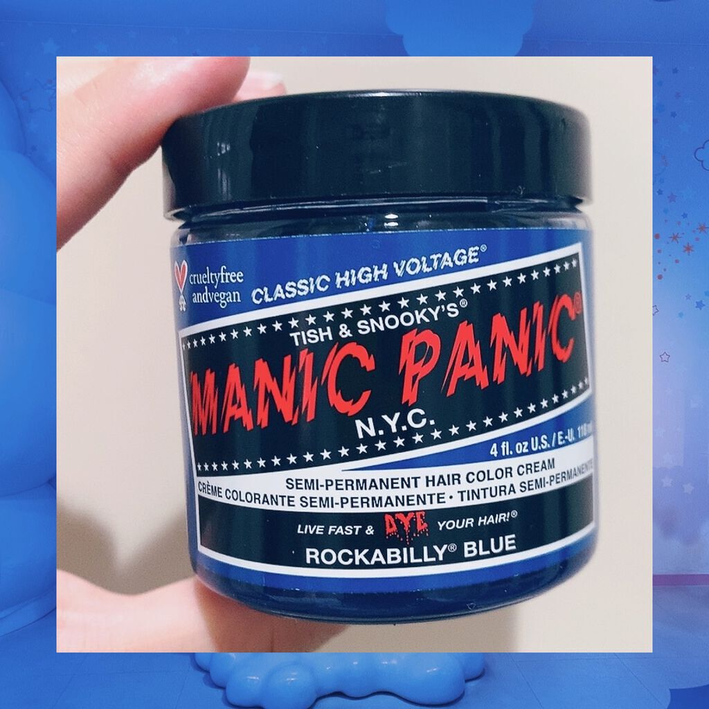 ヘアカラークリーム ロカビリーブルー Rockabilly Blue/マニックパニック/ヘアカラーを使ったクチコミ（2枚目）
