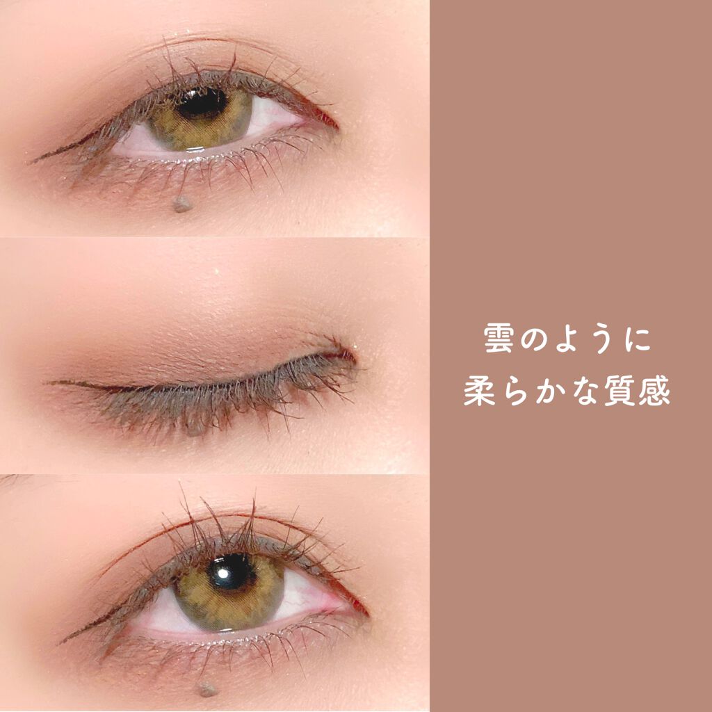 マイフェイブムードアイパレット 9カラー/HOLIKA HOLIKA/アイシャドウパレットを使ったクチコミ(8枚目)