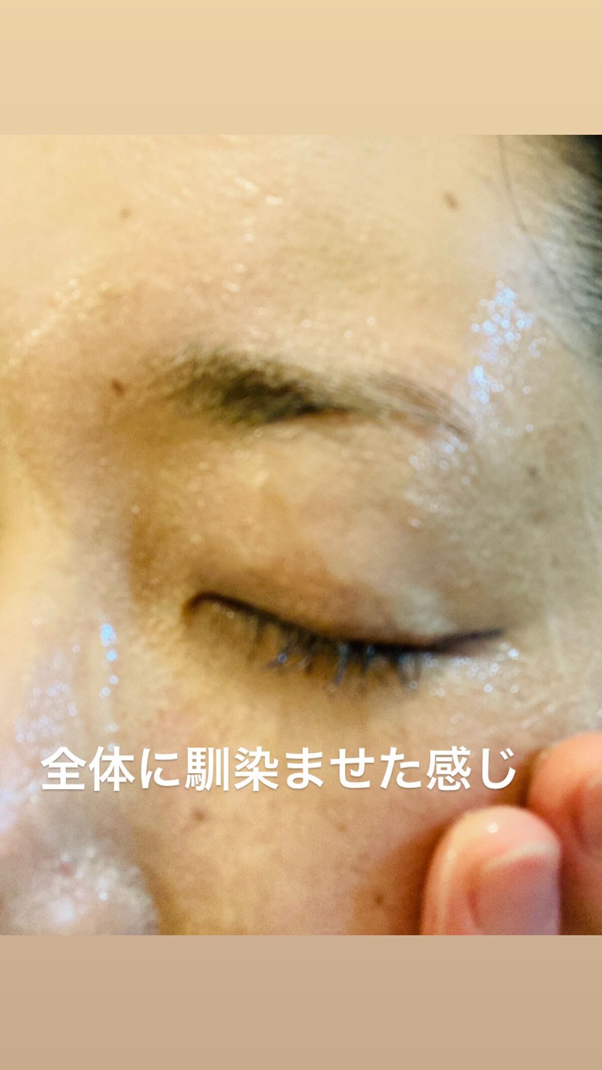 夢みるバーム ガスールブライトモイスチャー /ロゼット/クレンジングバームを使ったクチコミ(5枚目)