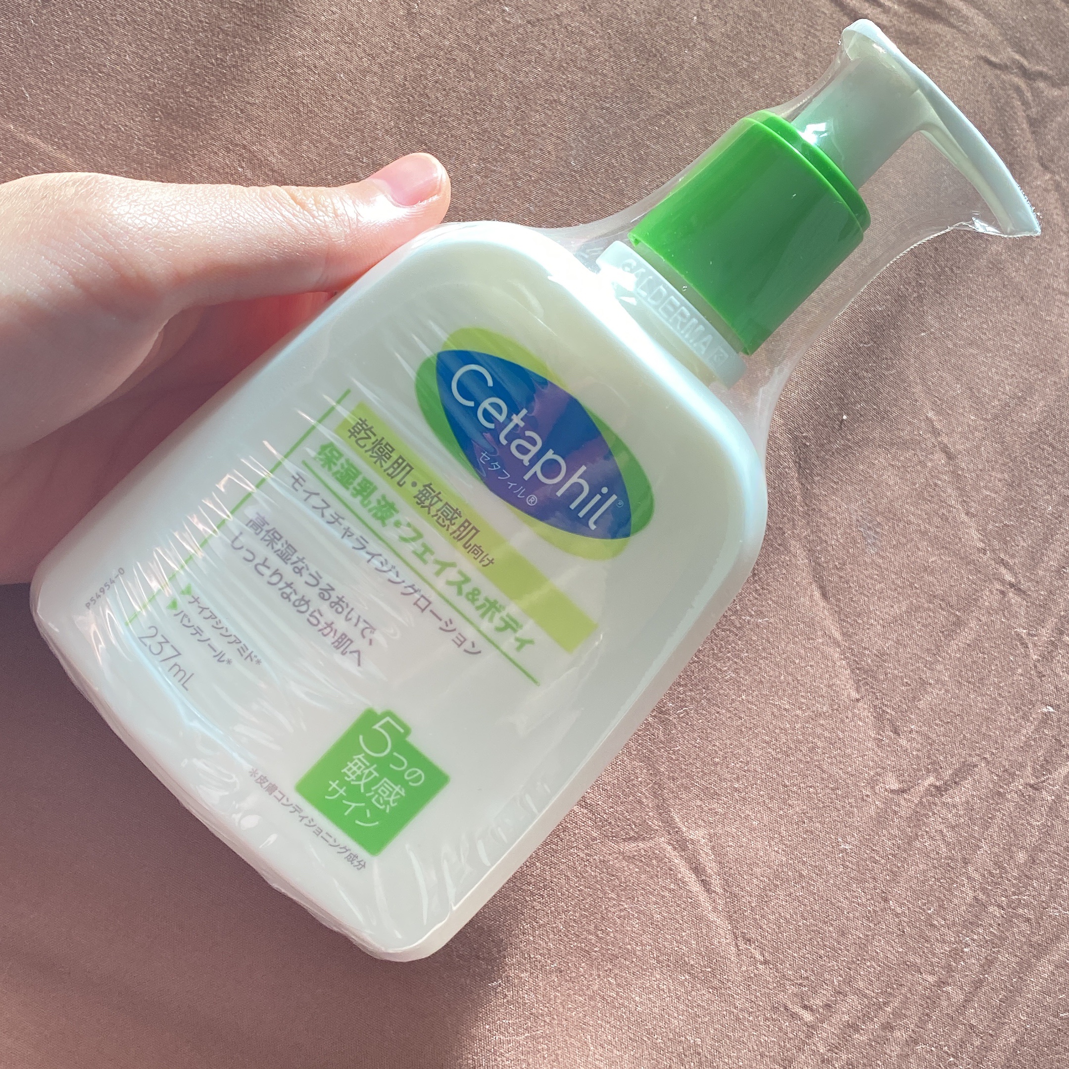 セタフィル モイスチャライジングローション/セタフィル/ボディローションを使ったクチコミ（1枚目）