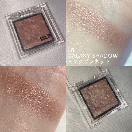 ルックアット マイアイズ/ETUDE/単色アイシャドウを使ったクチコミ(9枚目)