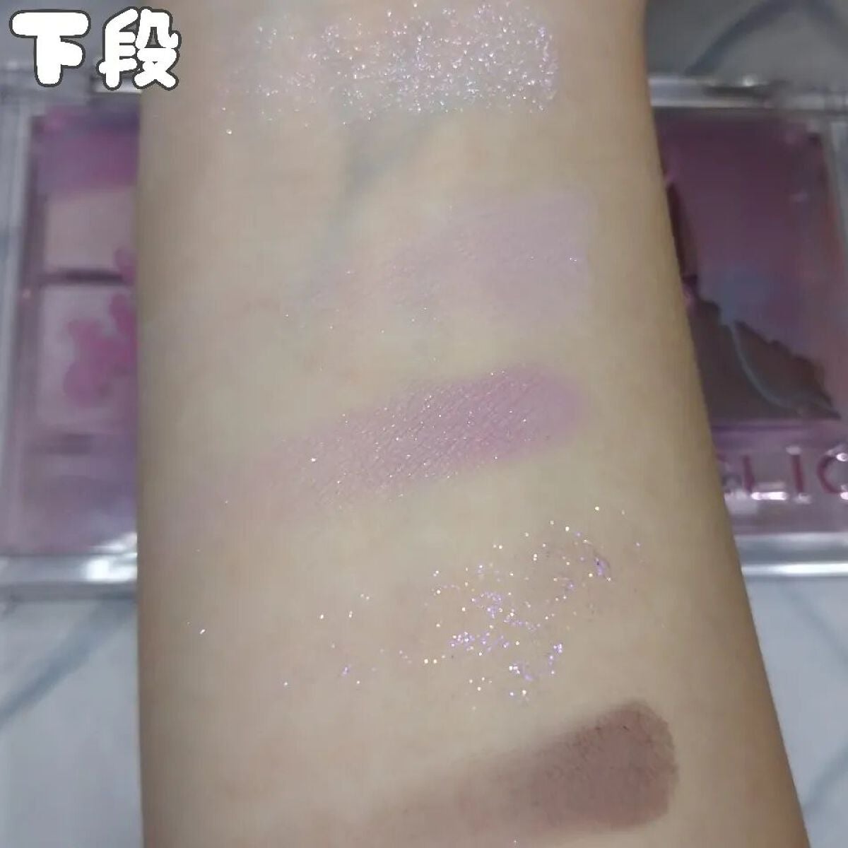 プロ アイ パレット/CLIO/アイシャドウパレットを使ったクチコミ(6枚目)