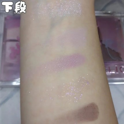 プロ アイ パレット/CLIO/アイシャドウパレットを使ったクチコミ(6枚目)