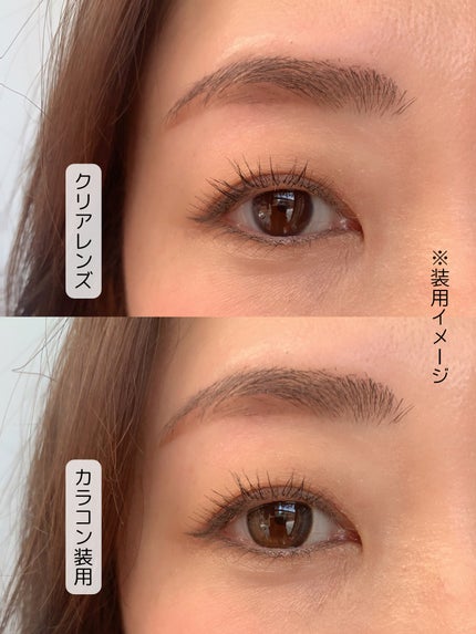 Glowy 1day/OLENS/ワンデー(1DAY)カラコンを使ったクチコミ(6枚目)
