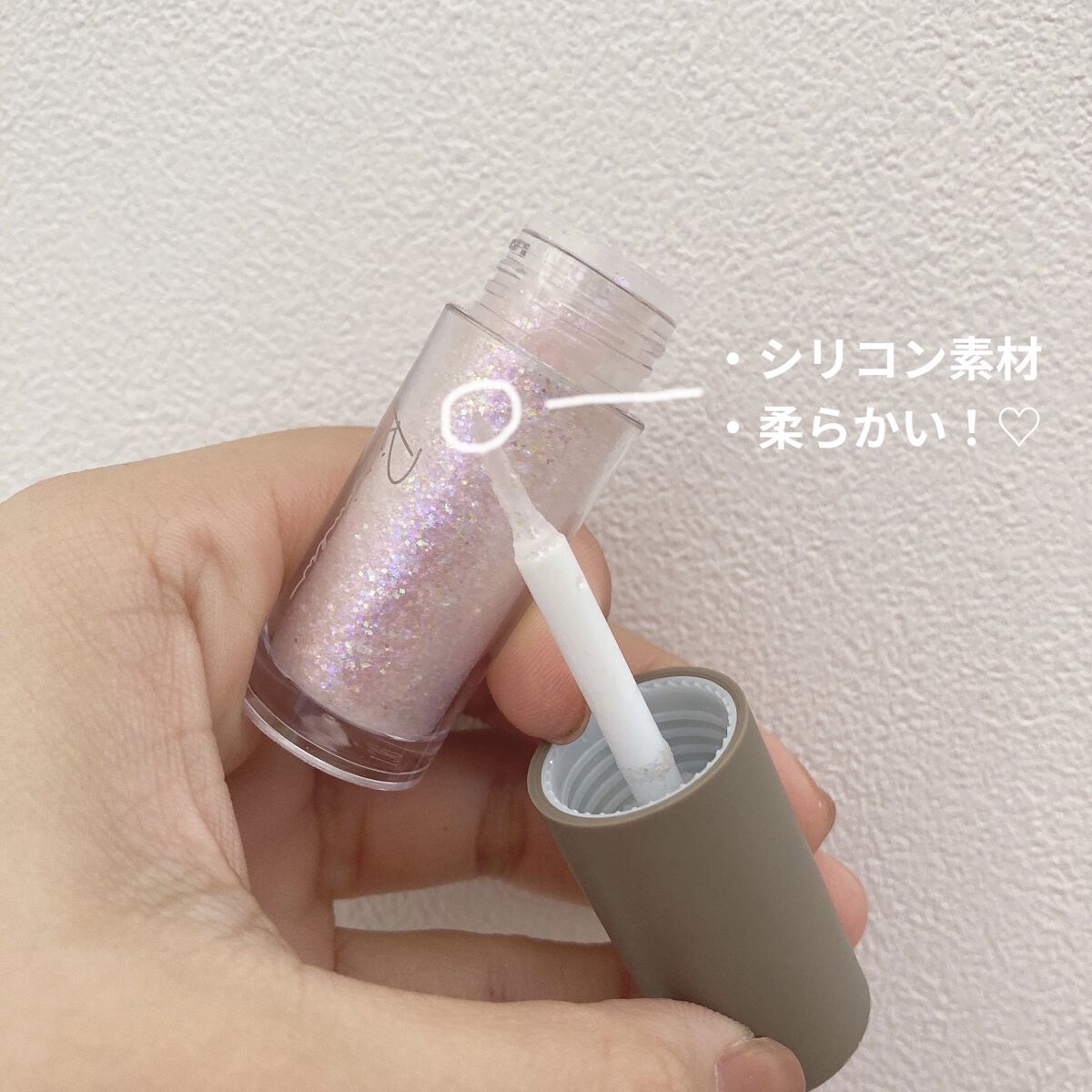 ピックミーアイズグリッター 02 オンリーミー/Ririmew/グリッターを使ったクチコミ（3枚目）