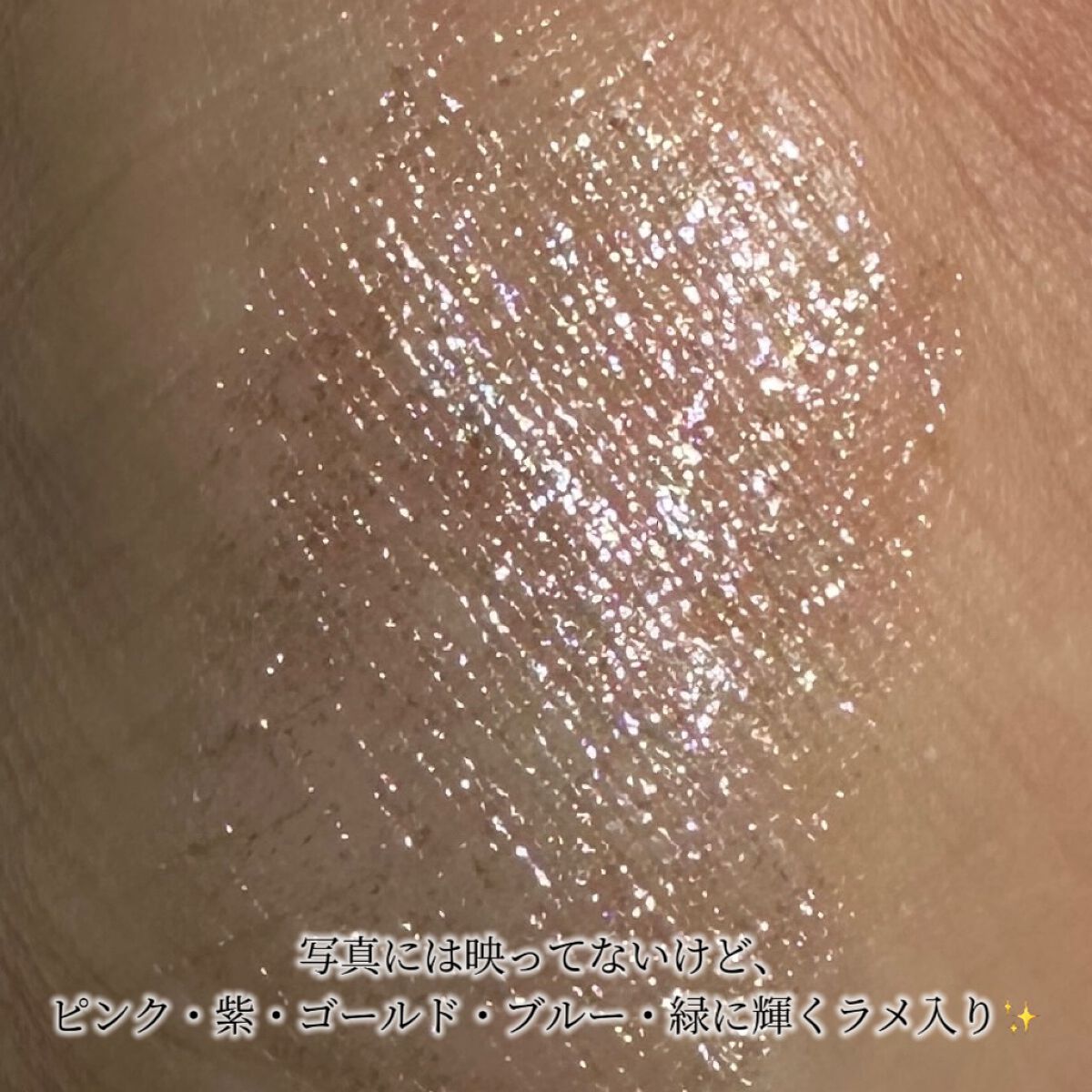 スキンパラダイスシアーシルククッション/DEAR DAHLIA/クッションファンデーションを使ったクチコミ（2枚目）