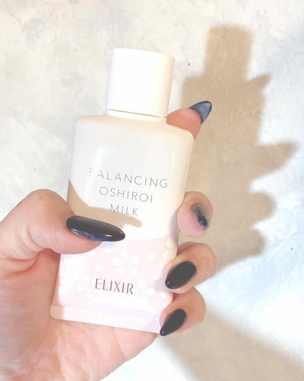 エリクシール ルフレ バランシング おしろいミルク/エリクシール/乳液を使ったクチコミ(1枚目)