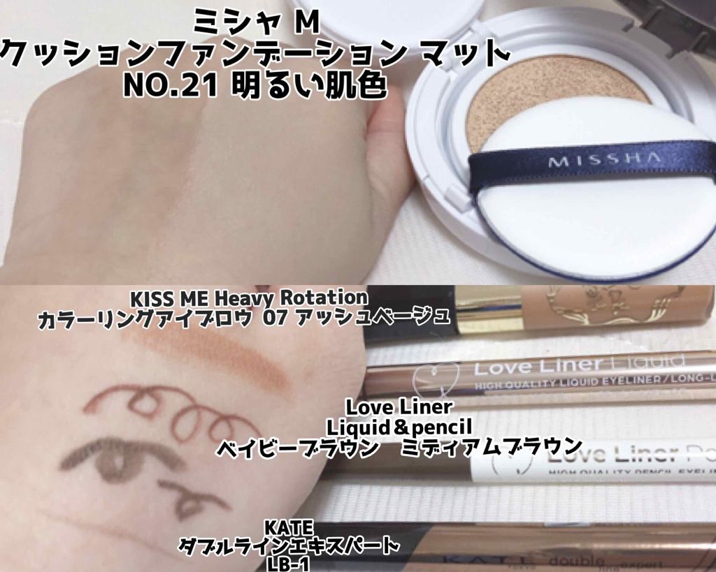 グラマラスリッチ アイパレット (クリスマスコフレ 2018)/Visée/メイクアップキットを使ったクチコミ（2枚目）