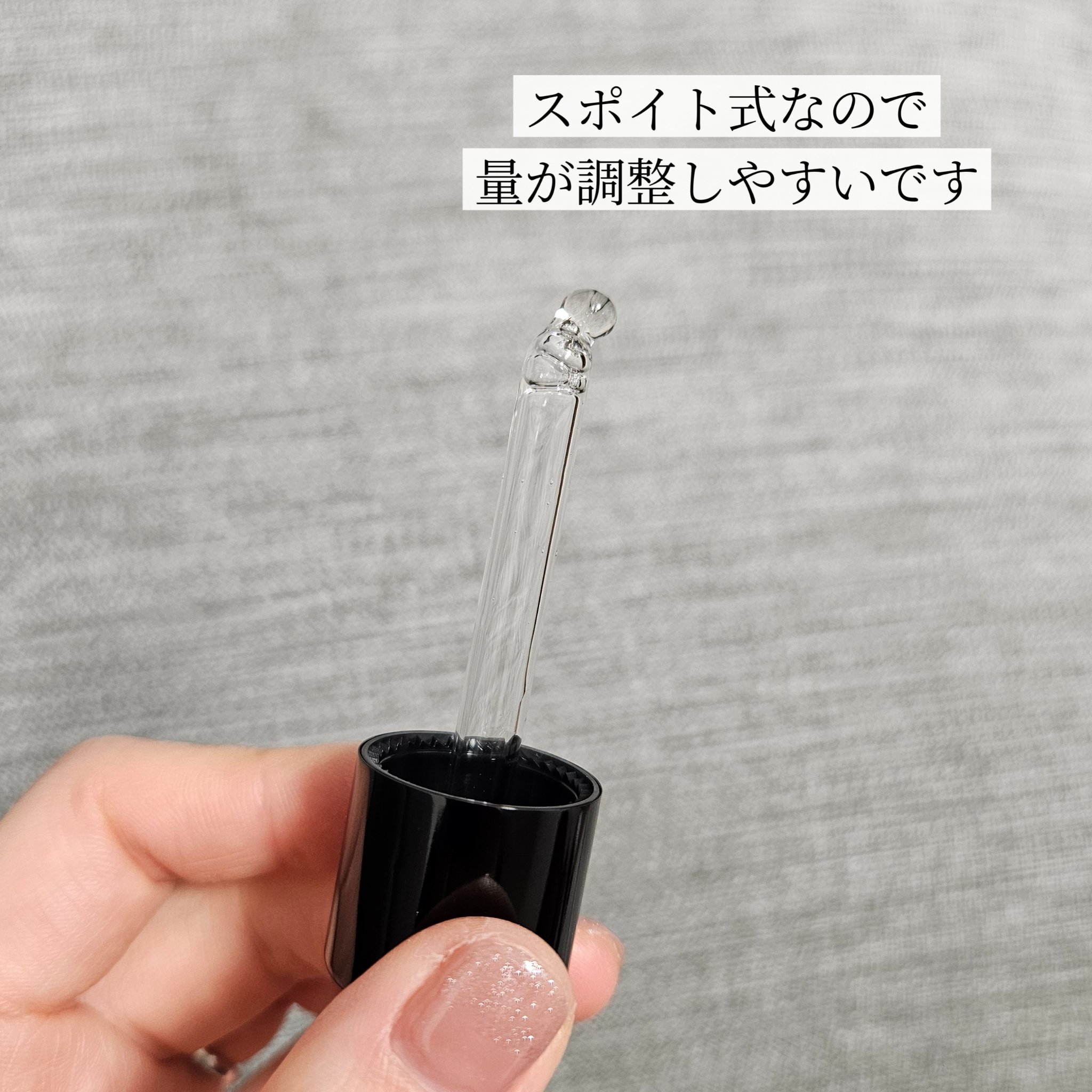 ルミエール ヴァイタルC/FEMMUE/ブースター・導入液を使ったクチコミ（3枚目）