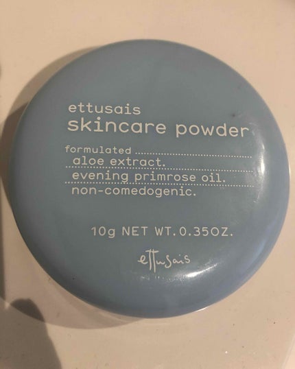 エテュセ フェイスエディション(パウダー)/ettusais/プレストパウダーを使ったクチコミ(2枚目)