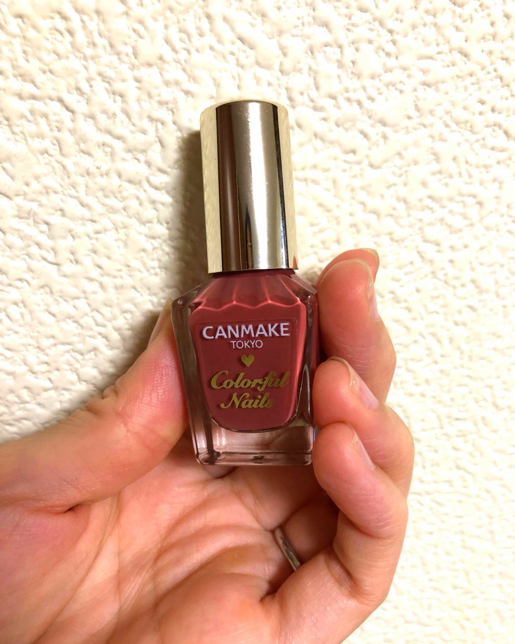 カラフルネイルズ/キャンメイク/マニキュアを使ったクチコミ(1枚目)