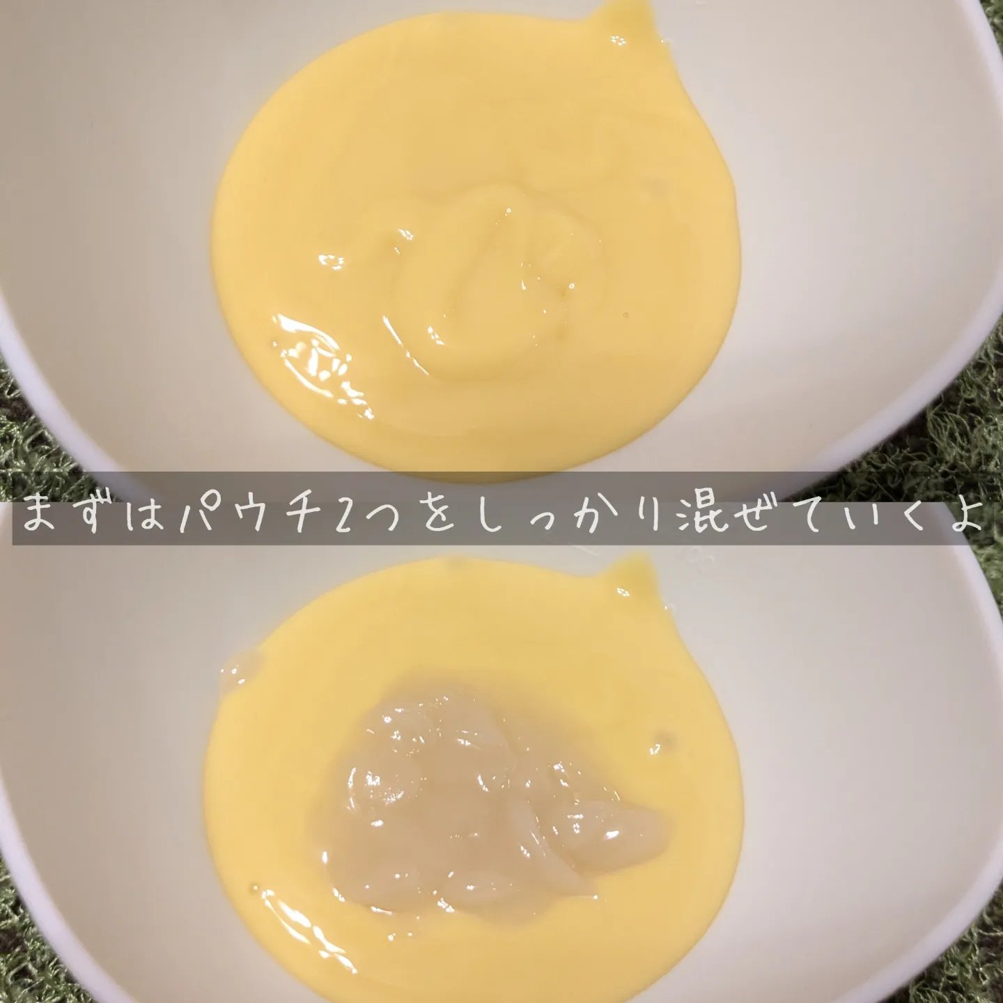 WHITE TRUFFLE SERUM & CREAM MODELING MASK/ダルバ/その他スキンケアを使ったクチコミ（3枚目）