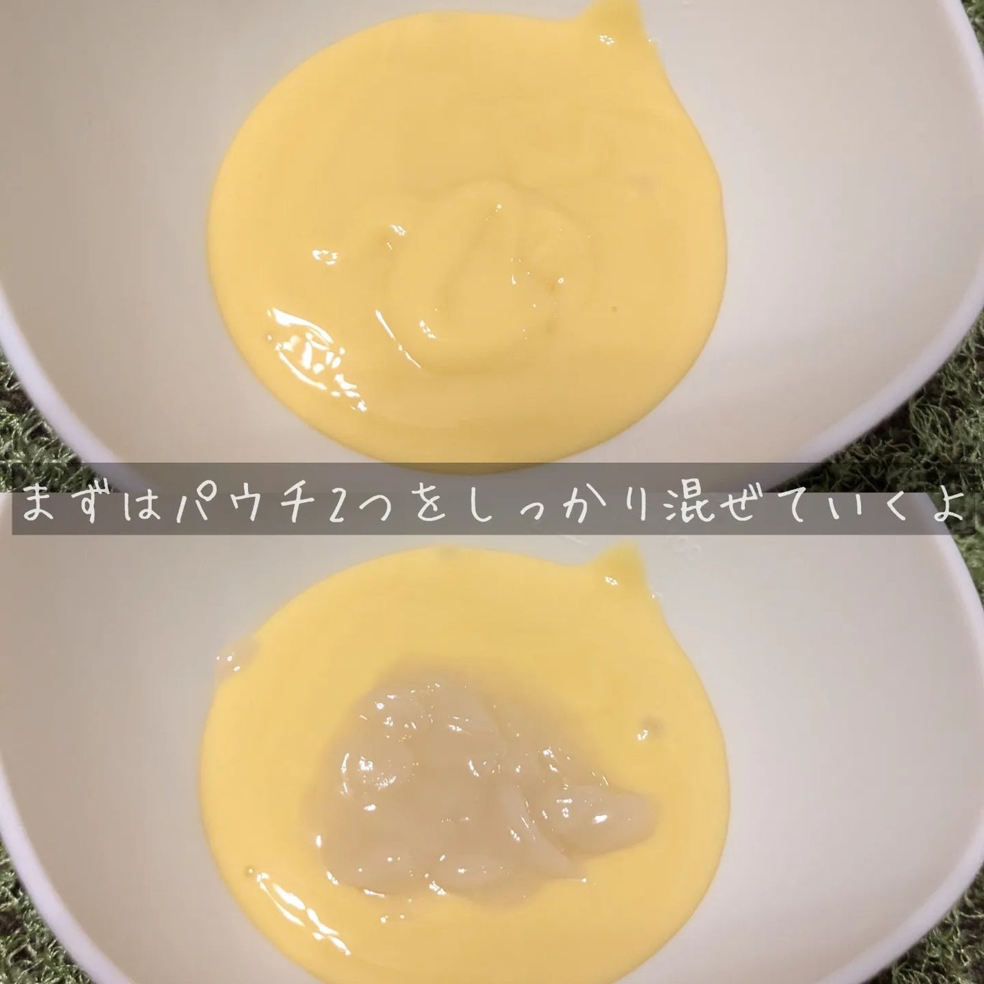 WHITE TRUFFLE SERUM & CREAM MODELING MASK/ダルバ/その他スキンケアを使ったクチコミ(3枚目)