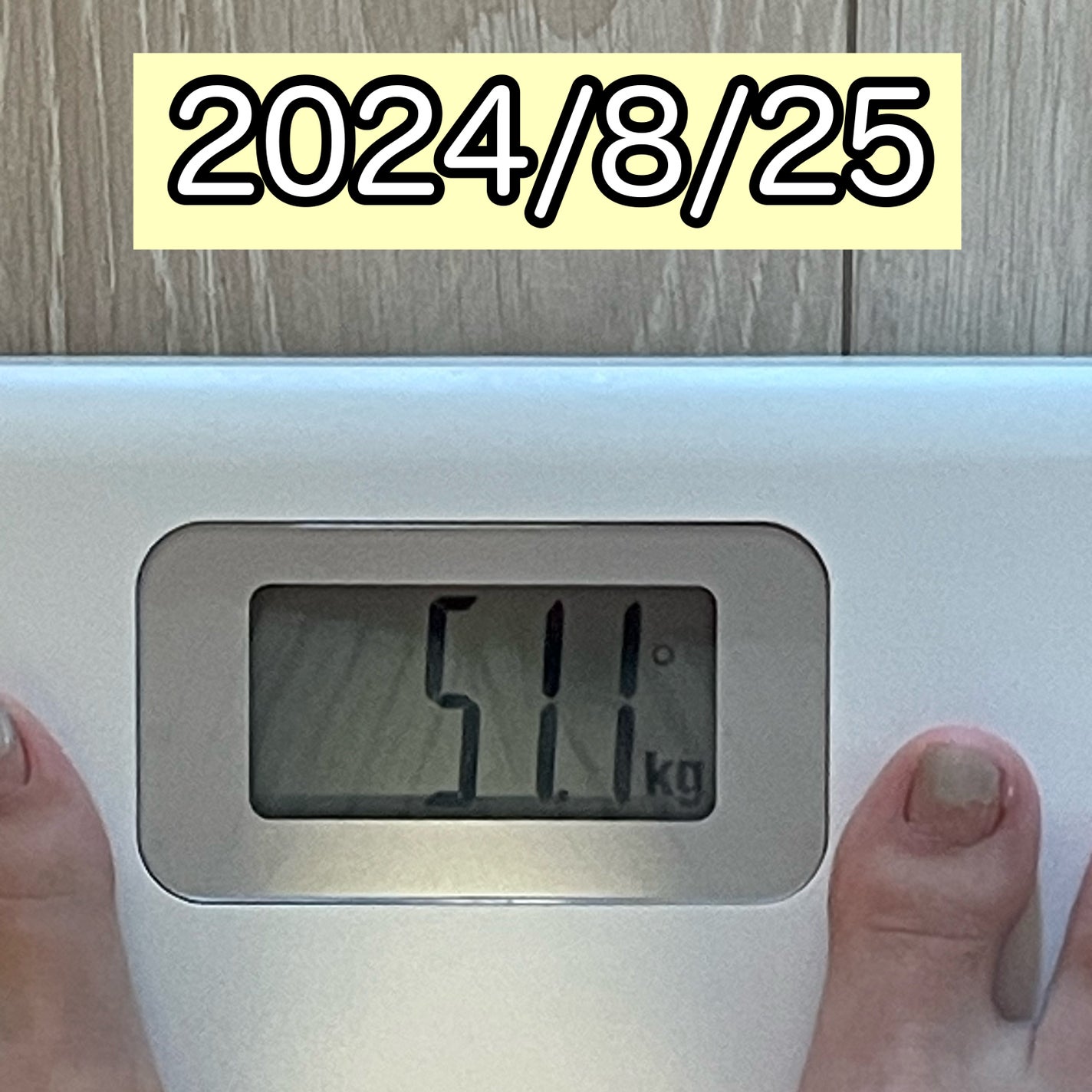 チャイ on LIPS 「2024/8/25昨日は二日酔いで死んでいたので記録無し‼️な..」(1枚目)