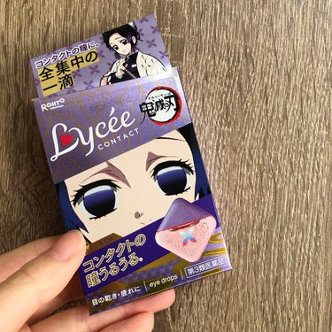 ＼うるうる瞳に👀✨／


目の充血が気になったので

ロート製薬 ロート Lycee コンタクト

を購入しました☺️🙌



目が悪い私にはコンタクト必須で、
高校生の時からずーっと愛用してる目薬です