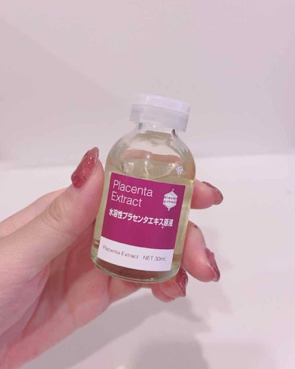 水溶性プラセンタエキス原液/Bb lab./美容液を使ったクチコミ(2枚目)