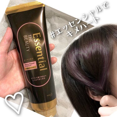 THE BEAUTY 髪のキメ美容プレミアムトリートメント＜モイストリペアプレミアム＞/エッセンシャル/洗い流すヘアトリートメントを使ったクチコミ（1枚目）