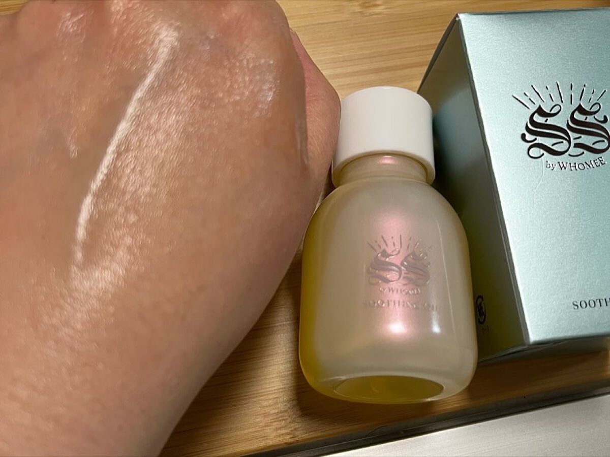 スージングオイル/SS by WHOMEE/フェイスオイルを使ったクチコミ（2枚目）