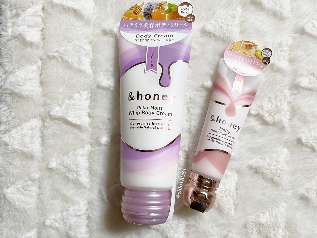 アンドハニー　リラックスモイスト ホイップボディクリーム/&honey/ボディクリームを使ったクチコミ（2枚目）