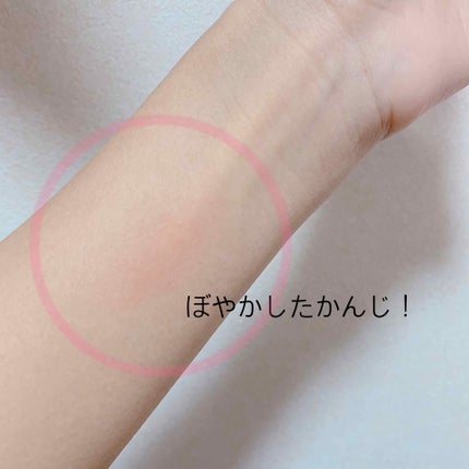 クリーム・デ・チーク/MAJOLICA MAJORCA/ジェル・クリームチークを使ったクチコミ(3枚目)