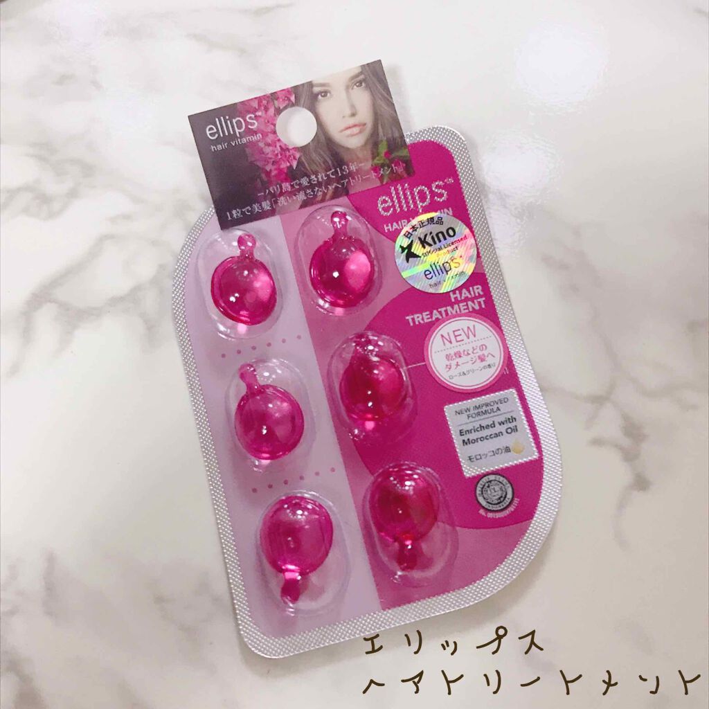 フルーツ&ベジタブル ルージュ/ルバンシュ/口紅を使ったクチコミ(4枚目)