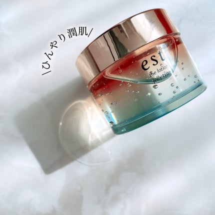 エスト ザ ローション ジェリー/est/化粧水を使ったクチコミ(6枚目)