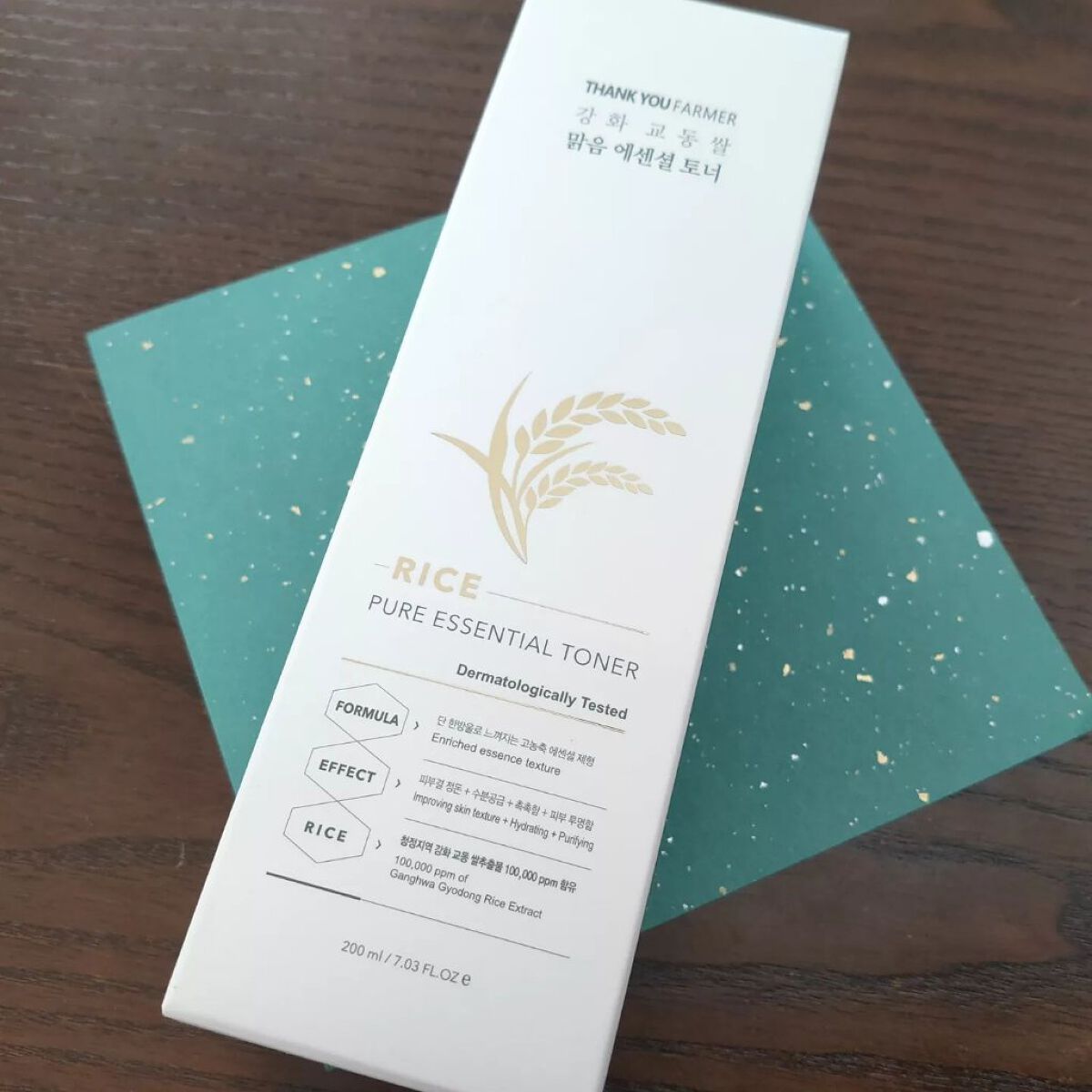 ライス ピュア エッセンシャル トナー/THANK YOU FARMER/化粧水を使ったクチコミ(4枚目)