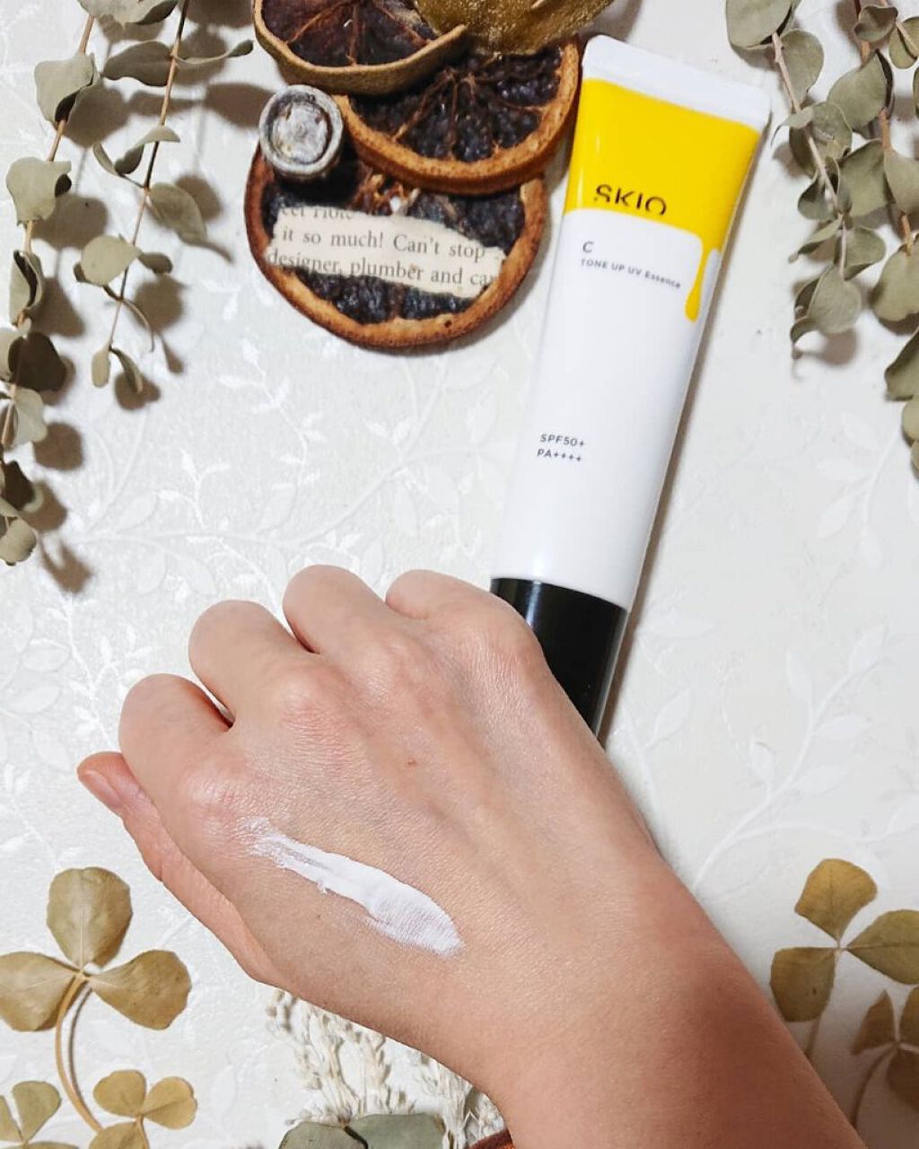VC トーンアップUVエッセンス/SKIO/日焼け止めローションを使ったクチコミ（3枚目）