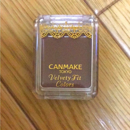 ベルベッティフィットカラーズ/キャンメイク/ジェル・クリームアイシャドウを使ったクチコミ(1枚目)