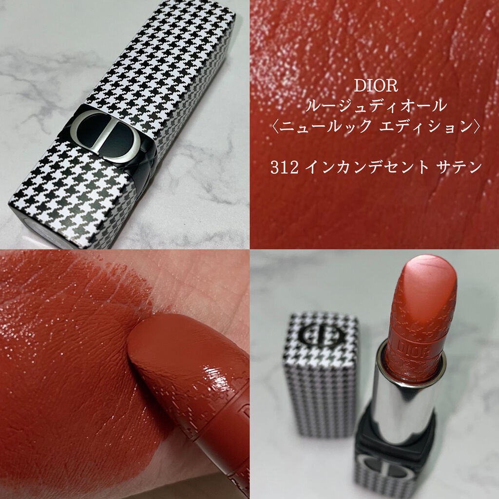 ルージュ ディオール/Dior/口紅を使ったクチコミ(1枚目)
