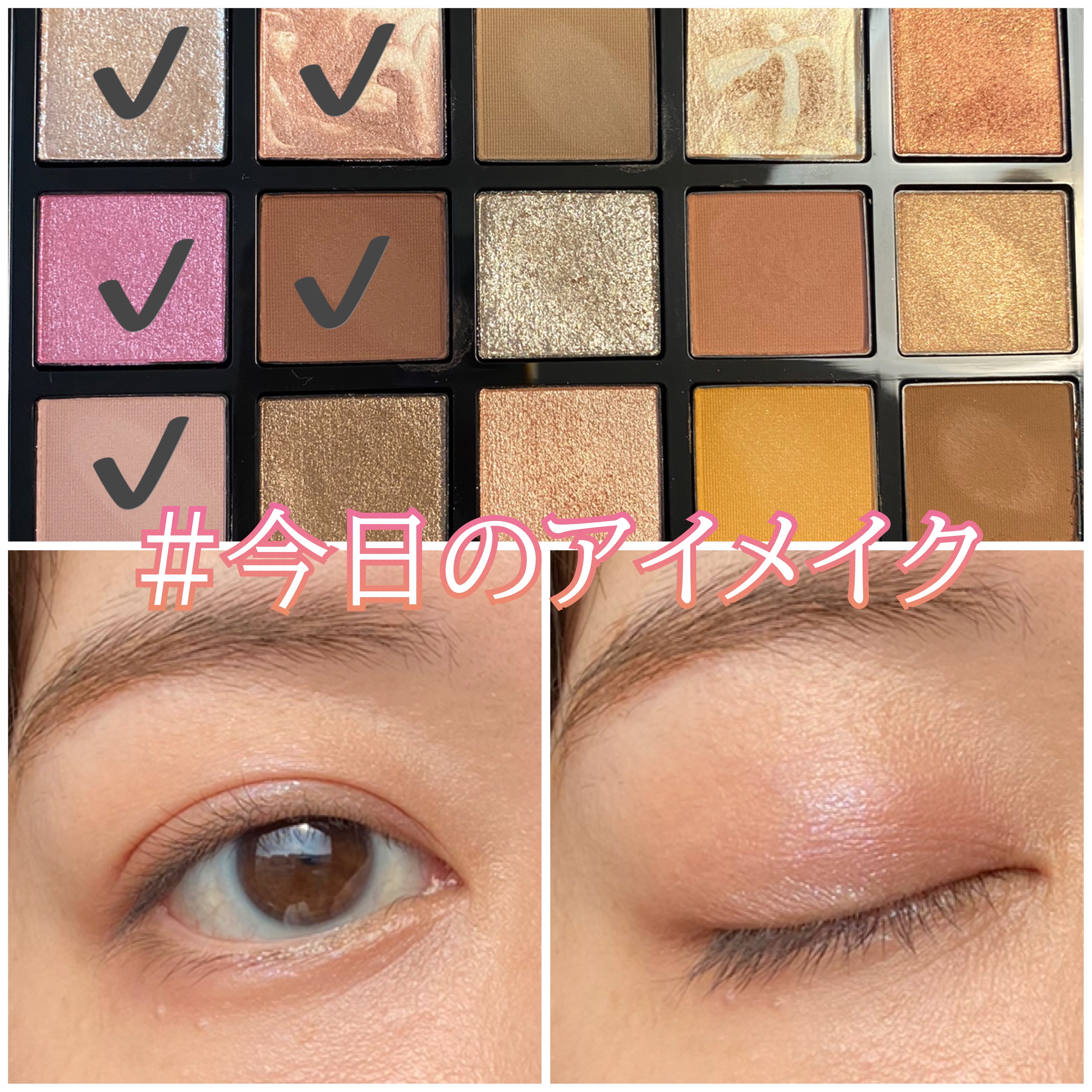 アディクション 15th アニバーサリー アイシャドウパレット “ロック ザ ベスト モーメンツ”/ADDICTION/パウダーアイシャドウを使ったクチコミ（1枚目）