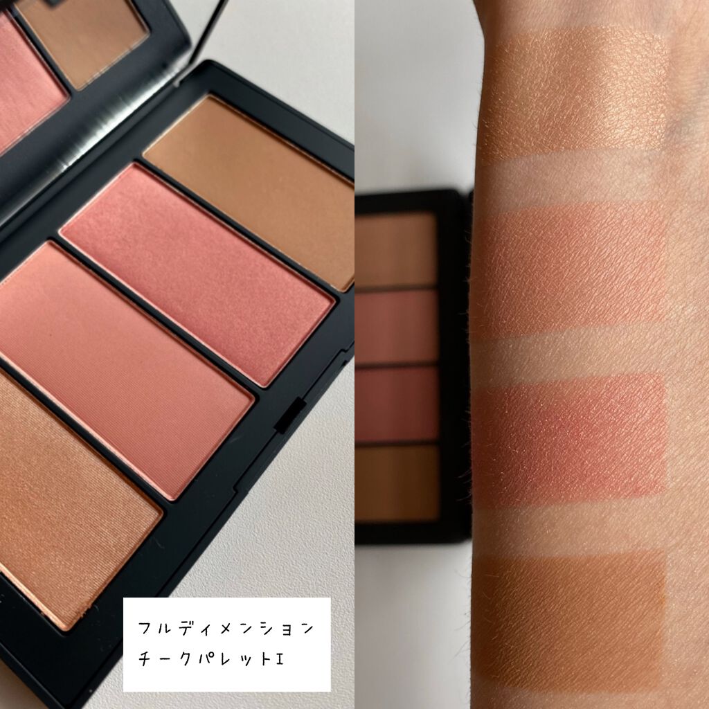 フルディメンション チークパレット/NARS/パウダーチークを使ったクチコミ（3枚目）