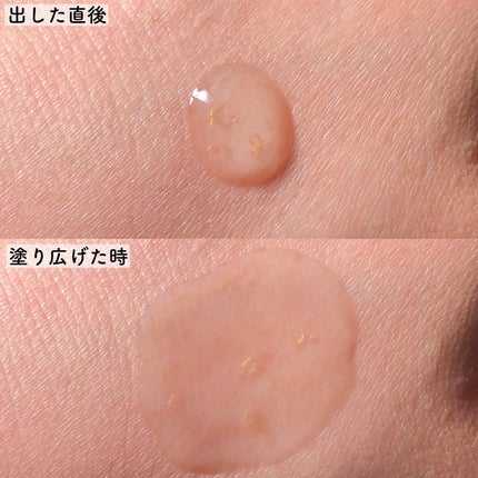 シルクペプチドインテンシブリフティングアンプル/SUNGBOON EDITOR(成分エディター)/美容液を使ったクチコミ(5枚目)