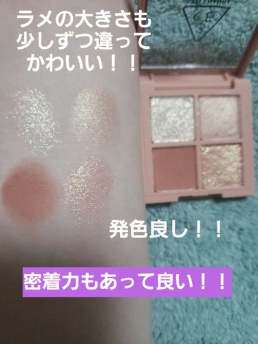 3CE MINI MULTI EYE COLOR PALETTE/3CE/パウダーアイシャドウを使ったクチコミ（3枚目）