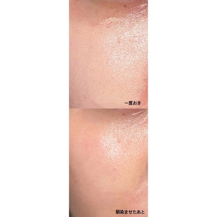 F5 リフレッシュクッション/keybo/クッションファンデーションを使ったクチコミ(4枚目)