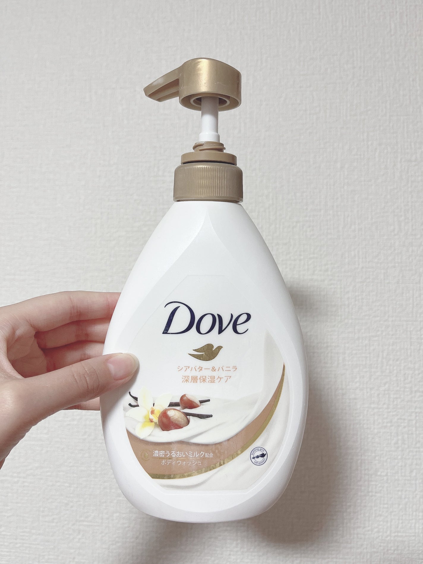ボディウォッシュ シアバター&バニラ/ダヴ/ボディソープを使ったクチコミ(9枚目)