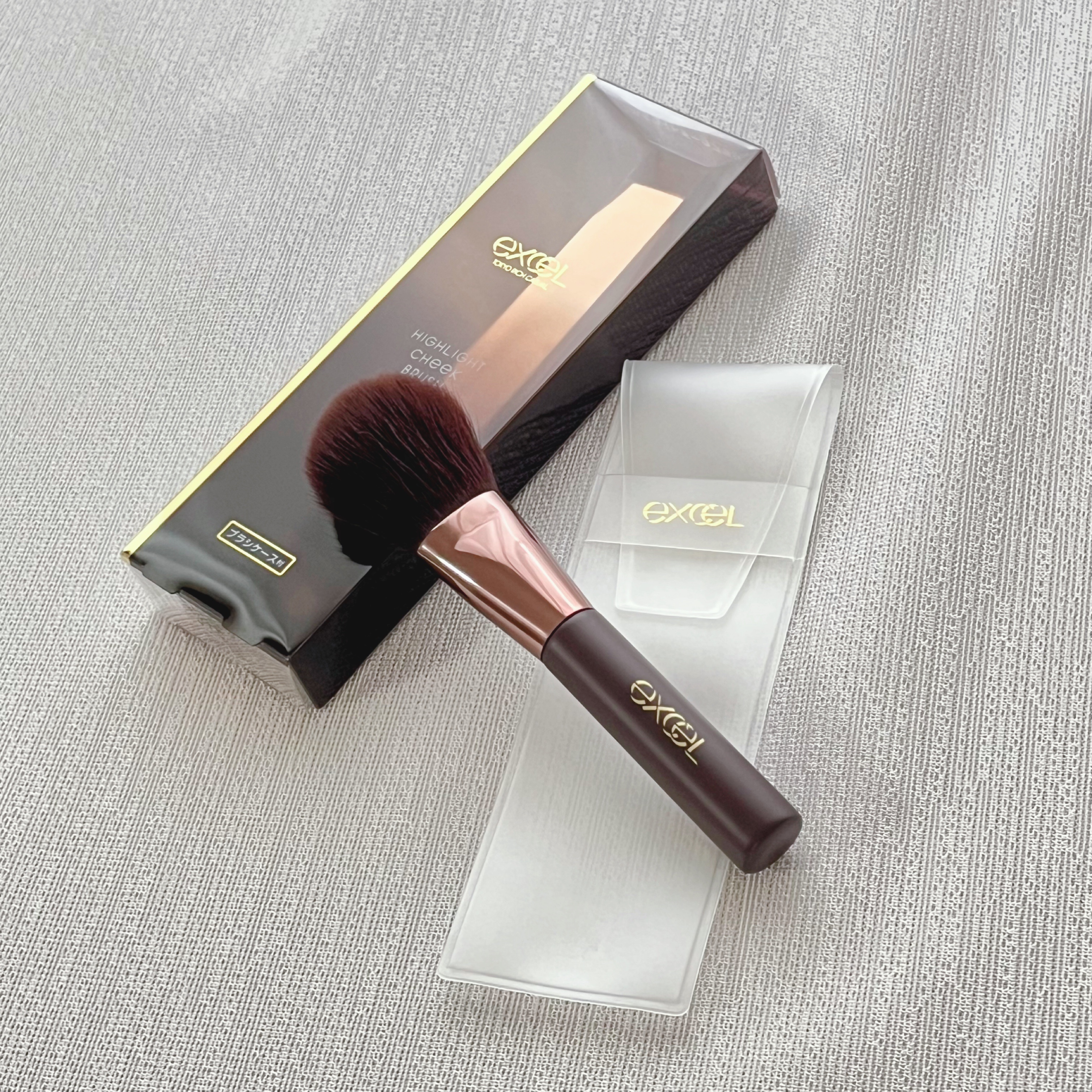 ハイライトチークブラシ/excel/メイクブラシを使ったクチコミ（1枚目）