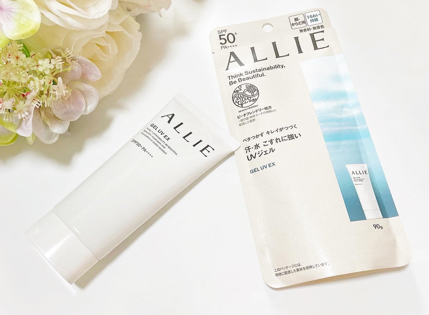 アリィー クロノビューティ ジェルUV EX/アリィー/日焼け止めジェルを使ったクチコミ(1枚目)