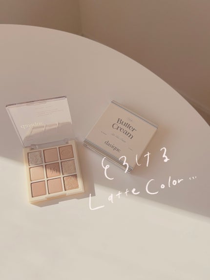 シャドウパレット/dasique/アイシャドウパレットを使ったクチコミ(1枚目)