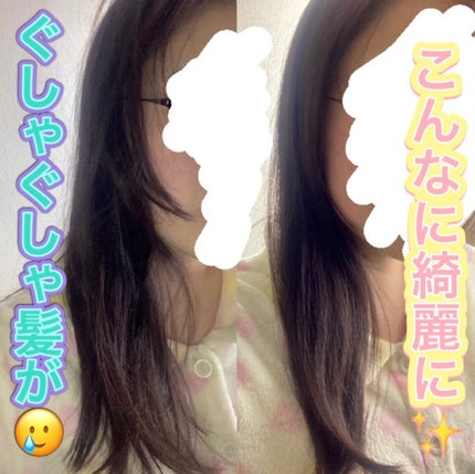 コンパクトスタイラー/TANGLE TEEZER/ヘアブラシを使ったクチコミ(1枚目)