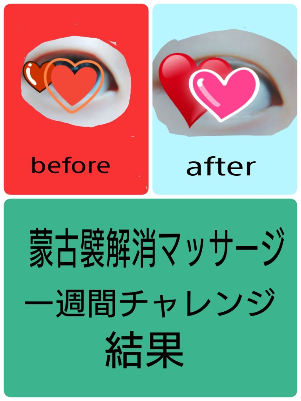 ピゥ スノーミルク/piu/乳液を使ったクチコミ(1枚目)