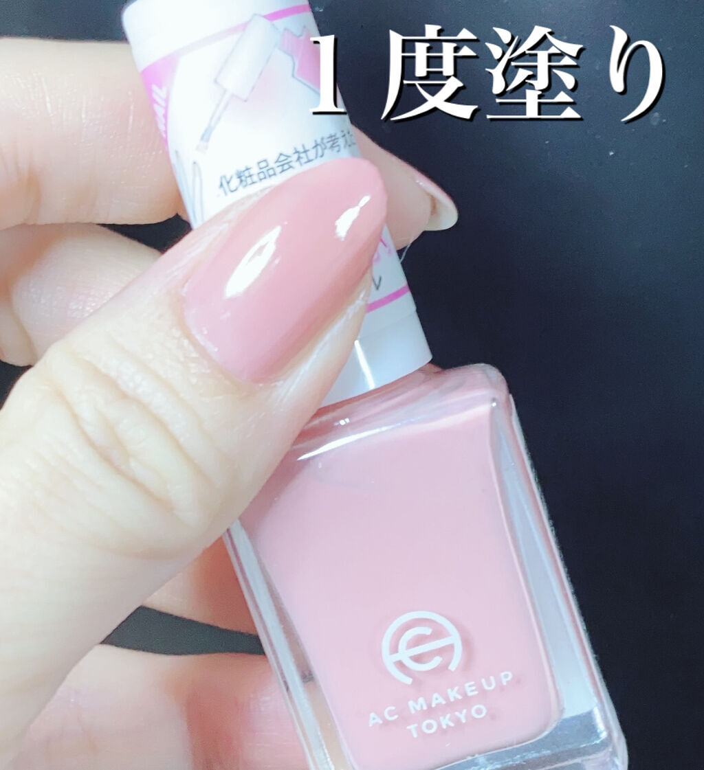 カラフルネイルズ/キャンメイク/マニキュアを使ったクチコミ（3枚目）