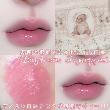 リップアーマーⅩ/KiSS/口紅を使ったクチコミ(1枚目)