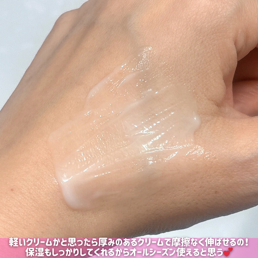 インテカ スージングクリーム/make prem/フェイスクリームを使ったクチコミ（3枚目）