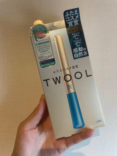 【二重になりませんでした】

TWOOL ダブルアイリッドハイブリットフィルム
のレビューです。

私のまぶた情報↓
・4年前からアイプチ使用
・いつも奥二重〜末広くらいの狭い幅でアイプチをしています
