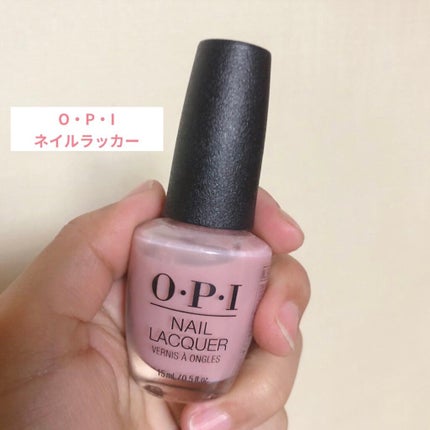 ネイルラッカー/O・P・I/マニキュアを使ったクチコミ(1枚目)