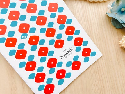 五島の塩湯(バスソルト)/Ontsubaki/バスグッズを使ったクチコミ(7枚目)